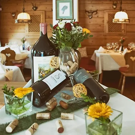 Der Jaegerwirt Hotel 3*