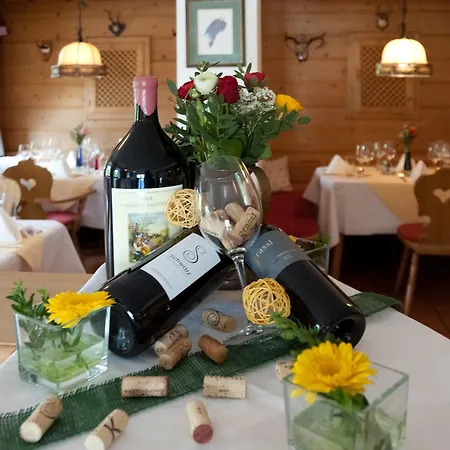 Hotel Der Jaegerwirt 3*