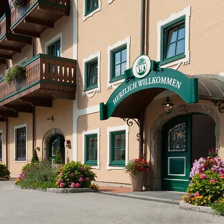 德尔加格维特酒店